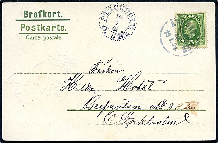 5 öre Oscar II på brevkort dateret Brämodden (?) annulleret med dampskibsstempel Ångbåts PXP. No. 46 (= Stockholm-Fiskarudden) d. 16.1.1904 til Stockholm. Benyttet ombord på S/S Vaxholm I,