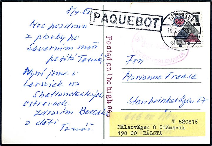 Tjekkisk 1 Kcs. på brevkort (Sejlbåden Solveige Hamburg - Island 1982) annulleret Tórshavn d. 19.7.1982 og sidestemplet Paquebot til Åby, Sverige - eftersendt. Privat skibsstempel.