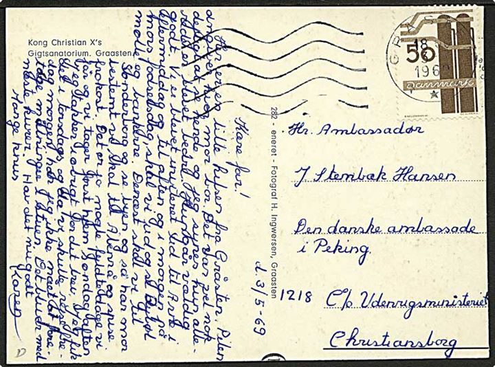 50 øre Dansk Industri på brevkort fra Gråsten d. 3.5.1969 til danske ambassade i Peking, Kina c/o Udenrigsministeriet i København. Sendt til Kina i diplomatsæk.