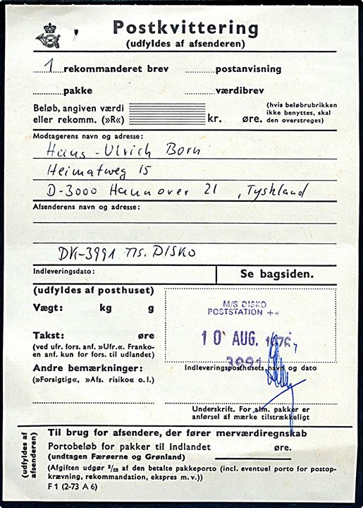 90 øre Postbefordring (4) og 100+20 øre Idrætsmærke på anbefalet brev stemplet M/S Disko d. 9.5.1976 til Hannover, Tyskland. Medfølger postkvittering for afsendelse af brevet med trodat-stempel M/S DISKO POSTSTATION 3991 d. 10.8.1976.