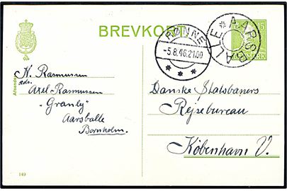 15 øre Chr. X helsagsbrevkort (fabr. 149) annulleret med udslebet stjernestempel AARSBALLE og sidestemplet Rønne d. 5.8.1946 til København.