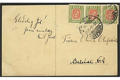 1 eyr To Konger i 3-stribe på lokalt brevkort stemplet Reykjavik d. 24.12.1908. Frimærker yderligt placeret.