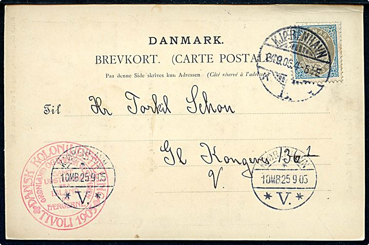 F. Henriksen. Sommerboplads og Festtelt. Stemplet: Dansk Koloniudstilling * Tivoli 1905 *. Kvalitet 7