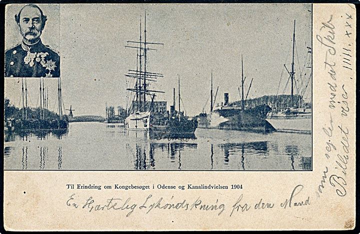 Odense, kanalindvielsen og Chr. IX’s besøg i 1904. U/no. Kvalitet 7
