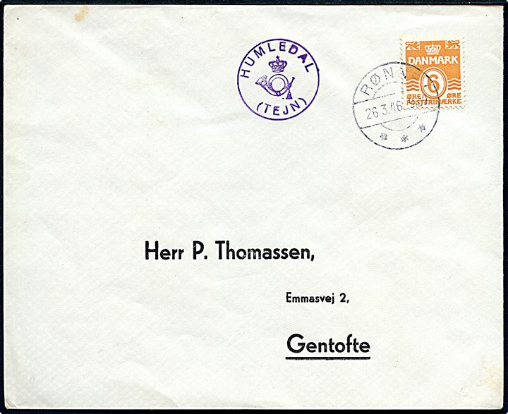 6 øre Bølgelinie på filatelistisk tryksag annulleret Rønne d. 26.3.1946 og sidestemplet med posthornstempel HUMLEDAL (TEJN) til P. Thomassen, Gentofte.