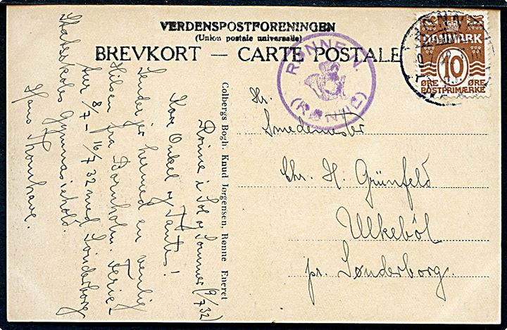 10 øre Bølhelinie på brevkort (Rønne. Parti fra Onsbæk) annulleret med bureaustempel Rønne - Nexø T.10 d. 9.7.1932 og sidestemplet med posthornstempel RØNNE N. (RØNNE) til Ulkebøl pr. Sønderborg.