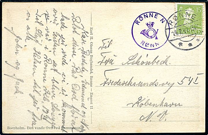 15 øre Chr. X på brevkort annulleret Rønne d. 14.7.1947 og sidestemplet med posthornstempel RØNNE N / RØNNE til København.