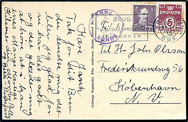 5 øre Bølgelinie og 10 øre Chr. X på brevkort (St. Torvegade, Rønne) annulleret med maskinstempel i København d. 30.8.1947 og sidestemplet posthornstempel RØNNE N / RØNNE til København.