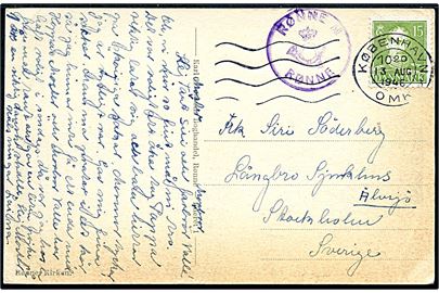 15 øre Chr. X på brevkort (Rønne kirke) annulleret med maskinstempel i København d. 13.8.1946 og sidestemplet med posthornstempel RØNNE N / RØNNE til Stockholm, Sverige.