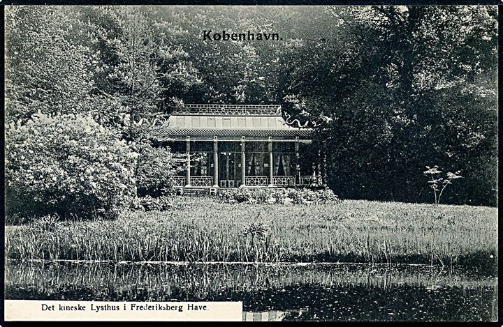 København. Det kinesiske Lysthus i Frederiksberg Have. Fritz Benzen type IV no. 654