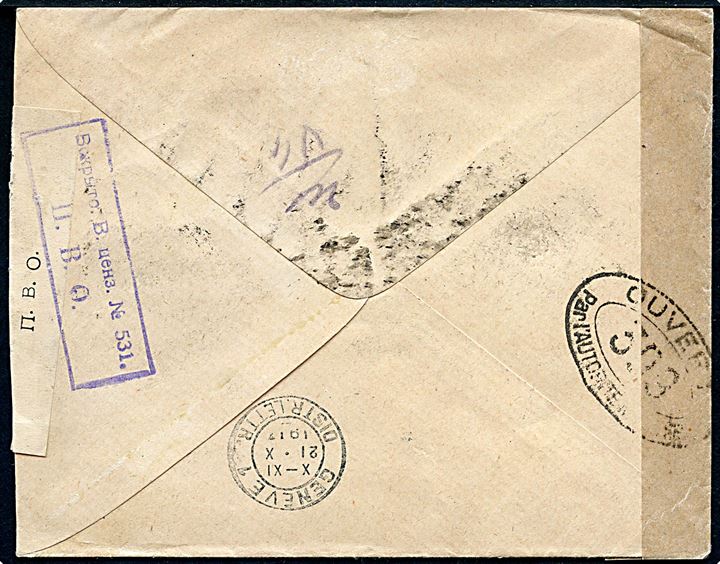 3 kop. Våben og 7+8 kop. Velgørenhed på brev fra Tsarskoe Selo d. 7.7.1917 til Genéve, Schweiz. Åbnet af russisk censur i Petrograd og fransk censur no. 309 i Marseille