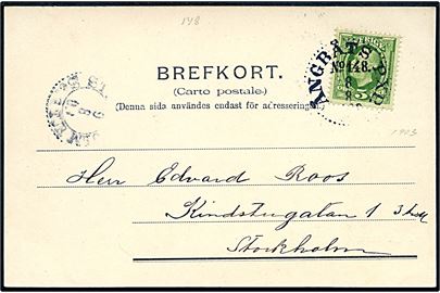 5 öre Oscar II på brevkort (Möja, havn med dampskib) annulleret med dampskibsstempel Ångbåts PXP No. 148 d. 8.8.1903 til Stockholm. Stemplet benyttet ombord på dampskibet S/S Skärgården på ruten Stockholm - Möja.