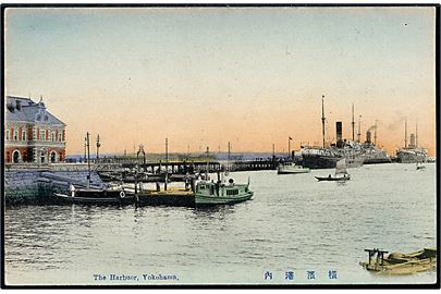 Japan, Yokohama, havneparti med dampskibe i baggrunden.