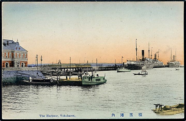 Japan, Yokohama, havneparti med dampskibe i baggrunden.