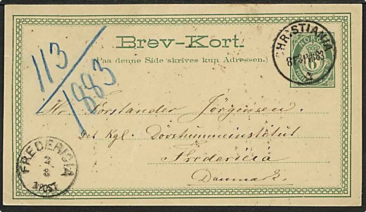 6 øre helsagsbrevkort fra Christiania d. 31.7.1883 til Fredericia, Danmark.