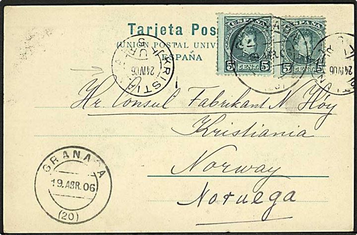 5 c. (2) på brevkort fra Grenada d. 19.4.1906 til Kristiania, Norge. 