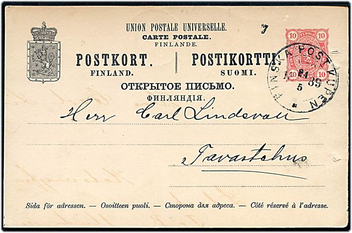 10 pen. helsagsbrevkort dateret Östermyra station (= Seinäjoki) annulleret med bureaustempel Finska Postkupen No. ? d. 24.5.1889 med løst stationsstempel 7 til Tavastehus.