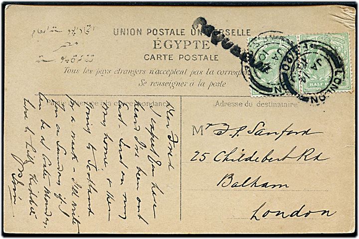 ½d Edward VII i parstykke på brevkort fra Egypten annulleret London F.S. 20 d. 14.1.1910 og sidestemplet paquebot til London, England.