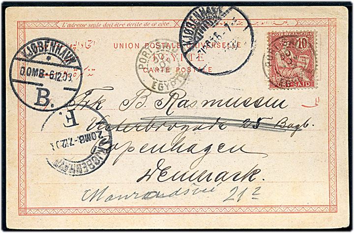 Fransk 10 c. Port Said udg. på brevkort (Parter fra Port Said) stemplet Port Said Egypte d. 30.11.1903 til Kjøbenhavn, Danmark.