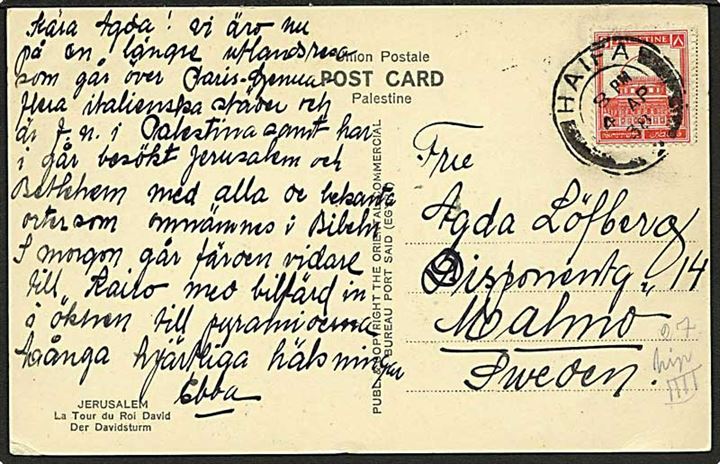8 mills single på brevkort fra Haifa d. 4.4.1938 til Malmö, Sverige.