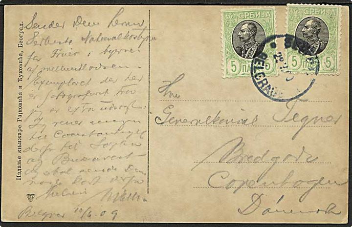 5 para (2) på brevkort fra Belgrad d. 22.5.1909 til København, Danmark.
