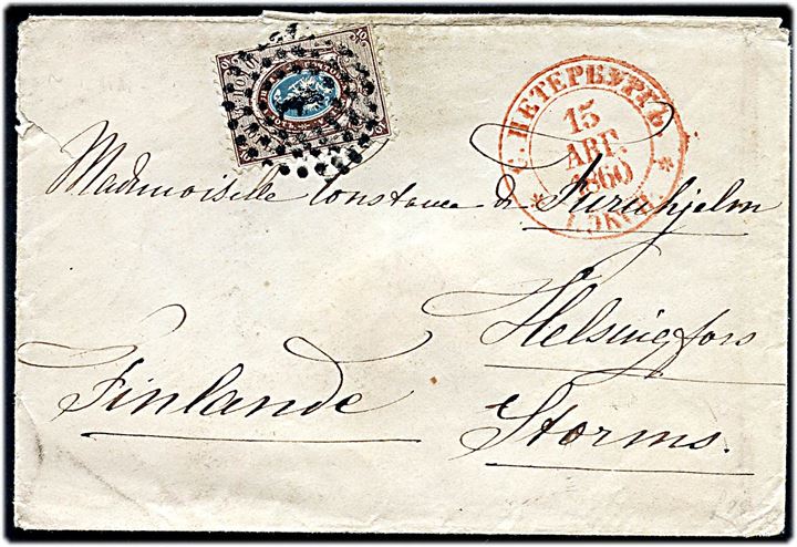 10 kop. Våben single på brev annulleret med nr.stempel 1 og sidestemplet S. Petersburg d. 15.4.1860 til Helsingfors, Finland.