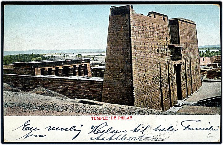 Ufrankeret brevkort (Temple de Philae) fra Alexandria d. 22.7.1906 til Kolding, Danmark. Sort T stempel og udtakseret i 20 øre dansk porto.