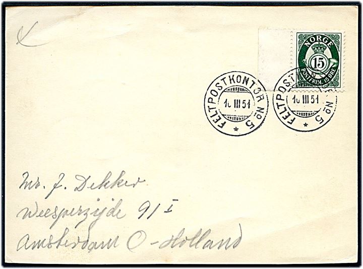 15 øre Posthorn på filatelistisk brevkort annulleret Feltpostkontor No. 5 d. 183.1951 til Amsterdam, Holland.