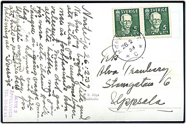 5 öre Gustaf 80 år i parstykke med hhv. 3-siders og 4-siders takning på brevkort fra Norrtälje d. 26.2.1939 til Uppsala.