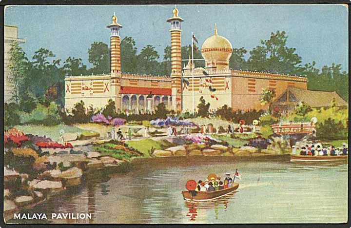 Malyan Pavilion paa British Empire Exhibition 1942 i London, England. Sole u/no.