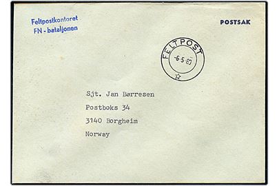 Ufrankeret Postsak fra Feltpostkontoret FN - bataljonen med udslebet stempel FELTPOST d. 6.5.1980 til Borgheim, Norge.