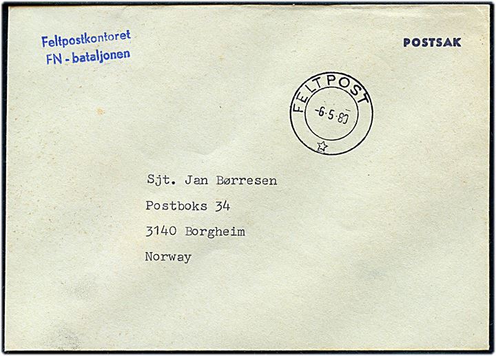 Ufrankeret Postsak fra Feltpostkontoret FN - bataljonen med udslebet stempel FELTPOST d. 6.5.1980 til Borgheim, Norge.