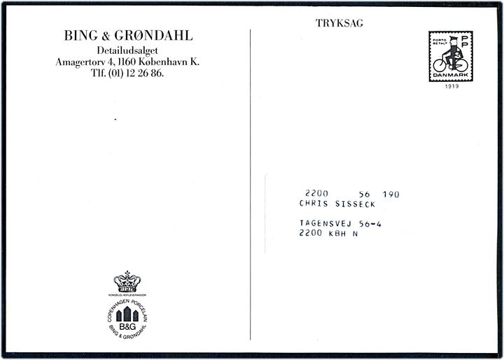 Bing & Grøndahl, Detailudsalget. Bestillingseddel af Juleplatten 1979, lavet af Henry Thelander. U/no. 14,9 x 21 cm. 