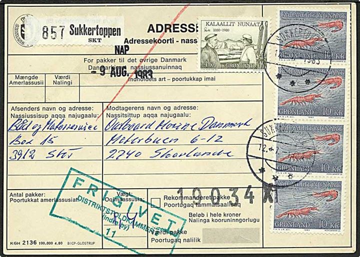 4 kr. Ejnar Mikkelsen og 10 kr. Rejer (4) på adressekort for pakke fra Sukkertoppen d. 12.7.1983 til Skovlunde.