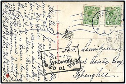 5 øre Chr. X (2) på brevkort fra Odense d. 21.5.1920 til medarbejder ved Østasiatisk Kompagni i Shanghai, Kina. Ank.stemplet bed det britiske postkontor Shanghai Br.P.O. d. 6.7.1920 og rammestempel for overførsel mellem det britiske og kinesiske postkontor: B.P.O. to C.P.O. Shanghai d. 6.7.1920. Rift i bunden.