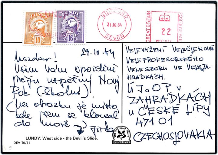 Lundy 10 og 16 Puffin på brevkort annulleret med 22d frankostempel LUNDY / Bristol Cannel/Bideford Devon d. 31.10.1984 til Tjekkoslovakiet.