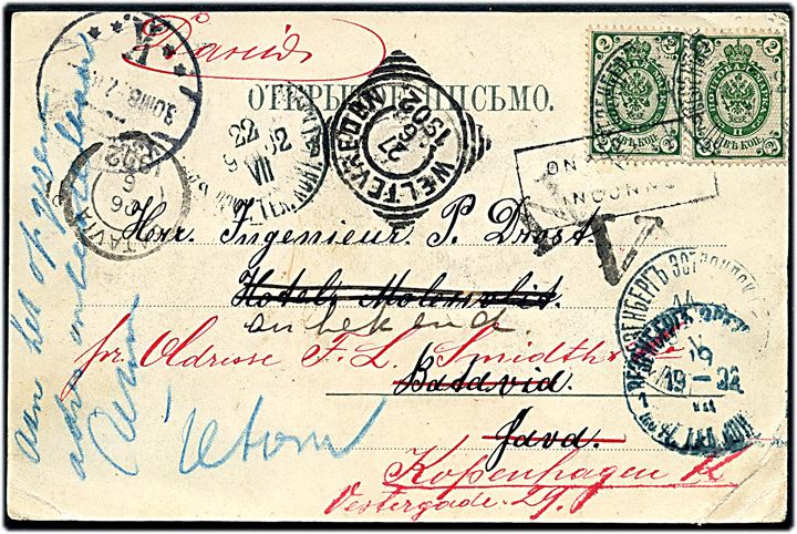 Russisk 2 kop. Våben (2) på brevkort (Gruss aus Kunda med cementfabrik) fra Wesenberg i Estland 1902 til Batavia, Hollandsk Ostindien - eftersendt til København, Danmark. Mange transit stempler.