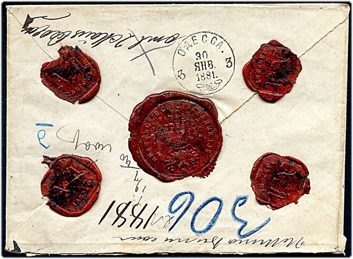 Ufrankeret brev fra Nikolskaja Post. Astrakan d. 30.1.1881 via Odessa d. 30.1.1881 til Konstantinopel. På bagsiden 5 laksegl - heraf et postalt. Flere påtegninger.