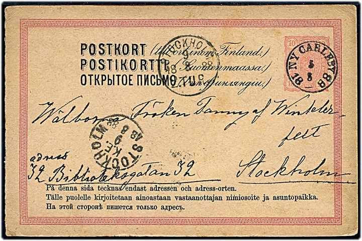 10 pen. helsagsbrevkort annulleret med enringsstempel Ny Carleby d. 5.8.1888 via Åbo til Stockholm, Sverige.