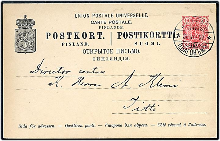 10 pen. helsagsbrevkort annulleret med bureaustempel K.P.X.P. No. 8 d. 30.8.1897 til Titti.
