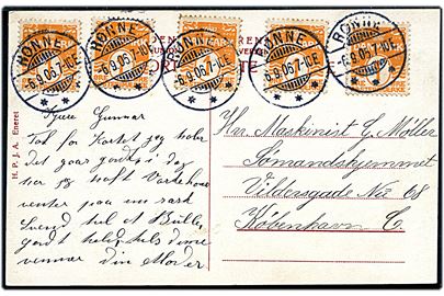 1 øre Bølgelinie (5) på brevkort (Dueodde fyrtårn) fra Rønne d. 6.9.1906 til København.