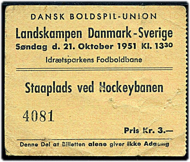 Dansk Boldspil-Union landskampbillet til fodboldkamp i Idrætsparken mellem Danmark og Sverige d. 21.10.1951. Danmark vandt 3-1 med mål af Poul Rassi Rasmussen, Knud Lundberg og Hilmar Staalgaard.