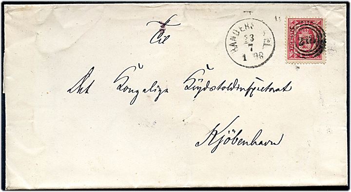 4 sk. Tjenestemærke på brev med laksegl fra Randers Toldsted annulleret med nr.stempel 218 og sidestemplet lapidar Randers JB.P.E. d. 23.7.187x til Kjøbenhavn.
