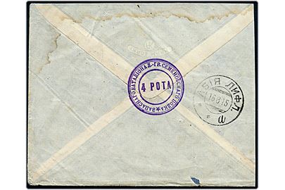 Ufrankeret feltpostbrev stemplet Krasnoe Selo d. 14.8.1915 til Abia, Livland. På bagsiden violet afd.-stempel fra 4. Kompagni, Reservebataljon af Semyonovsky-livgardenregimentet.