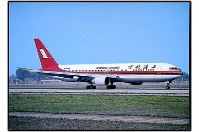 Boeing 767-36D Shanghai Airlines B-2563 i Peking 1999.