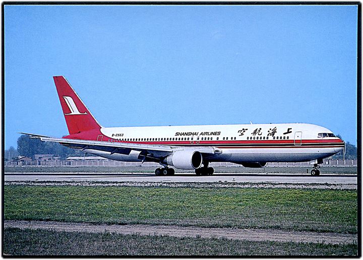 Boeing 767-36D Shanghai Airlines B-2563 i Peking 1999.