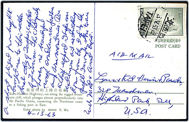 5.00 single på brevkort fra Taipei d. 13.4.1963 Highland Park, USA.