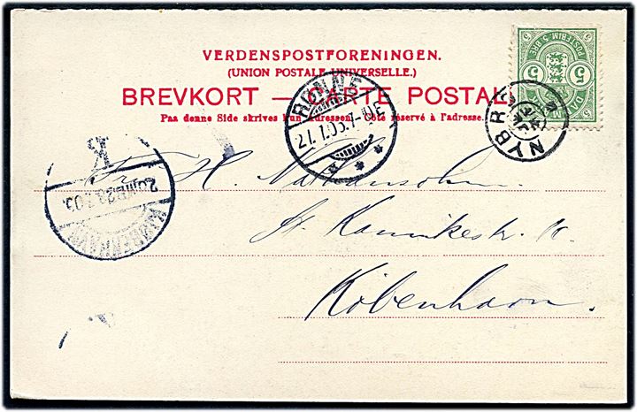5 øre Våben på brevkort annulleret med stjernestempel NYBRO og sidestemplet Rønne d. 27.7.1905 til København.