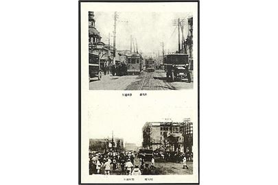 Ginza Street i Tokyo før og efter branden 1923. U/no.