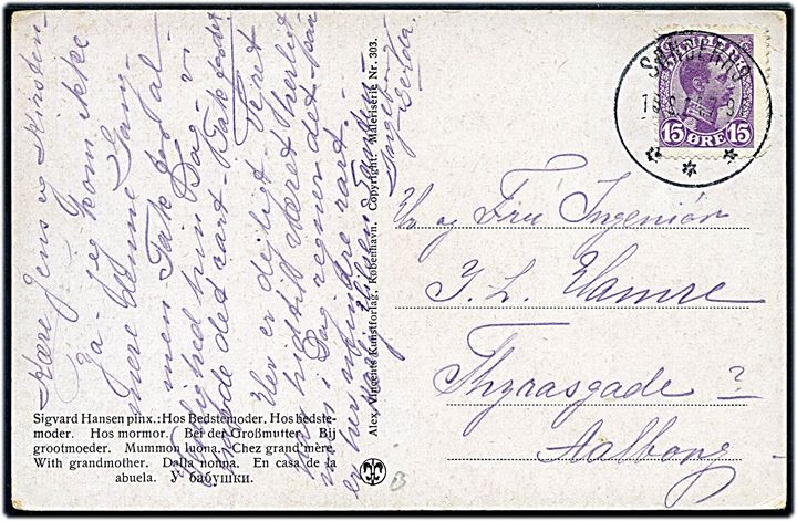 15 øe Chr. X på brevkort annulleret med brotype IIIb Sønderho d. 16.8.1924 til Aalborg.